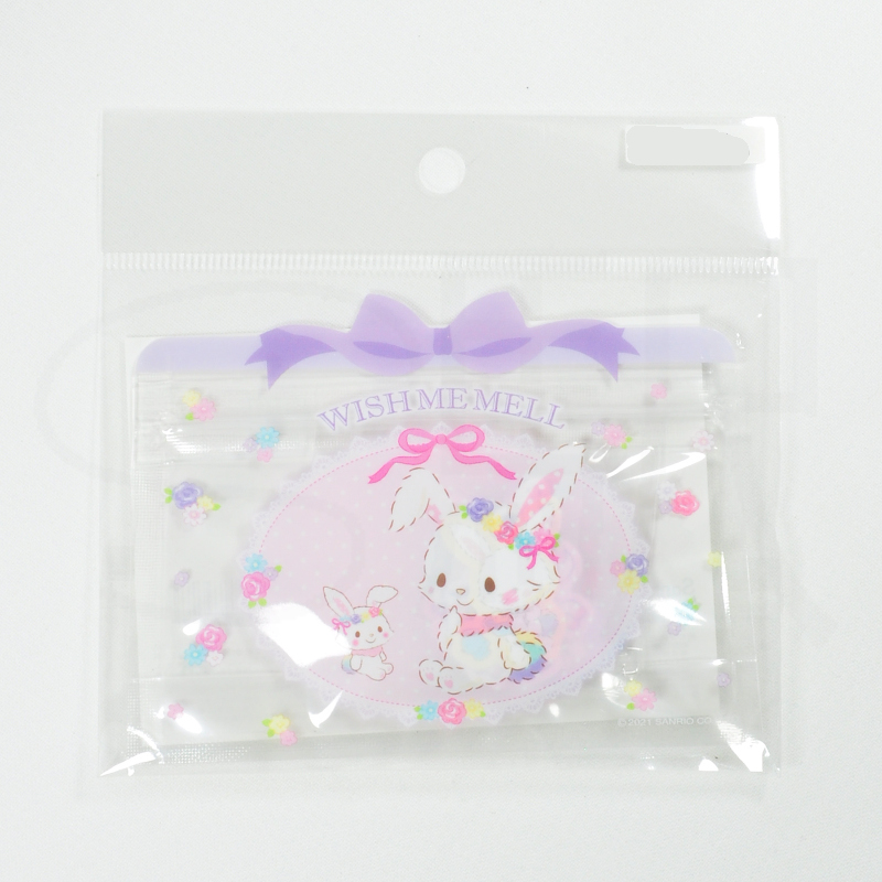Choco Treasure Chocolate + Toy Treasure, Emoji 0.8 Oz | Shop